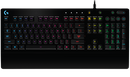 Logitech G213 Prodigy Wired Gaming Keyboard