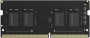 Hiksemi Hiker 3200MHz DDR4 SODIMM 8GB Laptop