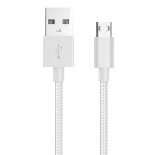 Whizzy White Reversible Micro USB Charge And Data