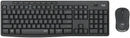 Logitech MK295 Black Silent Wireless Keyboard &