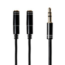 Gizzu 3-Pole Audio Splitter Cable - Black-0