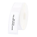 NIIMBOT D11/D110/D101/H1S Thermal Label 15x26mm - 230 Labels Per Roll - White-0
